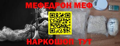 индика Ликино-Дулёво