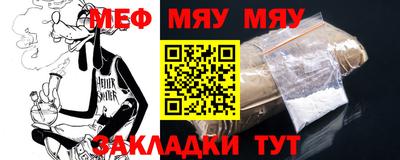 индика Ликино-Дулёво