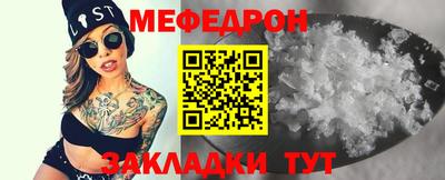 индика Ликино-Дулёво