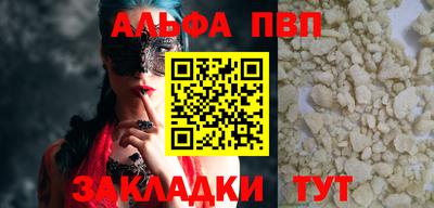 СК Ливны