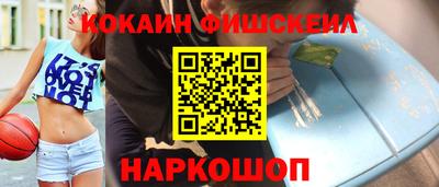 СК Ливны