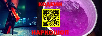 СК Ливны