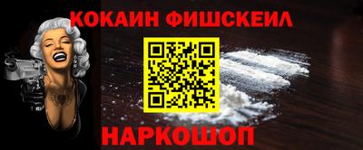 СК Ливны