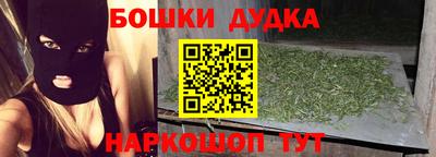 индика Ликино-Дулёво