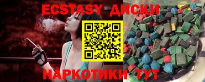 СК Ливны