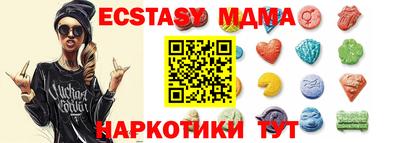 СК Ливны