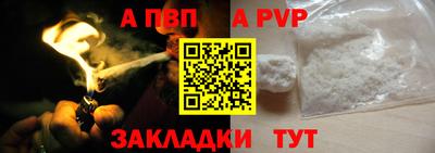 индика Ликино-Дулёво