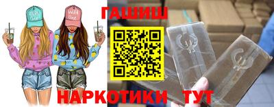 СК Ливны