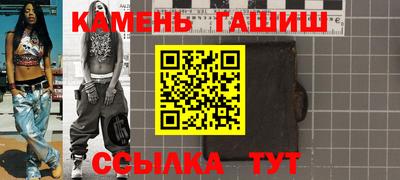 СК Ливны