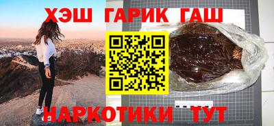 СК Ливны