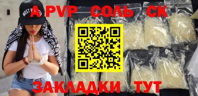 индика Ликино-Дулёво