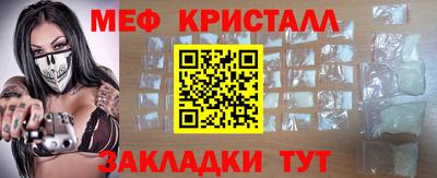индика Ликино-Дулёво